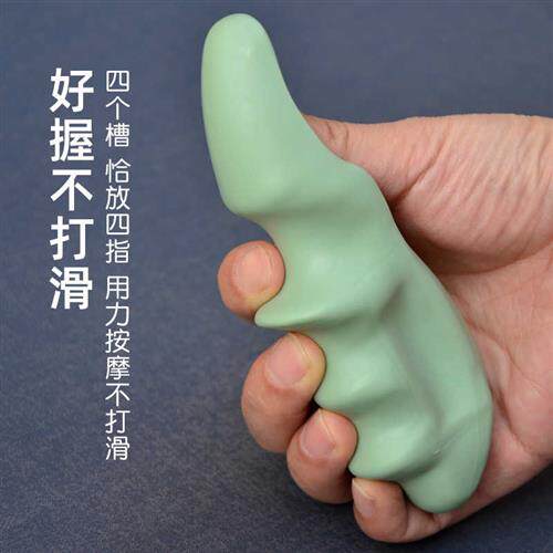 仿拇指按摩后背代力点穴棒全身经络推拿中医工具穴位按摩足底指压