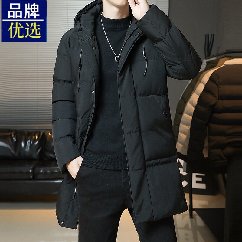 品牌优选冬季羽绒棉服中长款加厚保暖连帽棉袄休闲宽松大码外套男