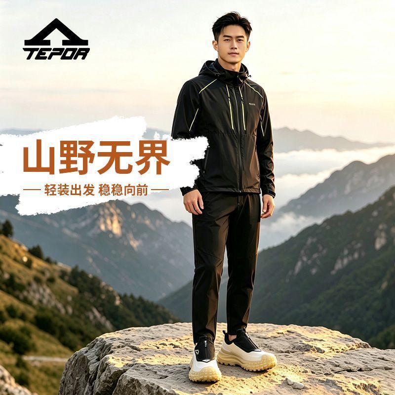 天跑男鞋2026秋季防水休闲鞋软底缓震回弹运动鞋懒人套脚拉链潮鞋