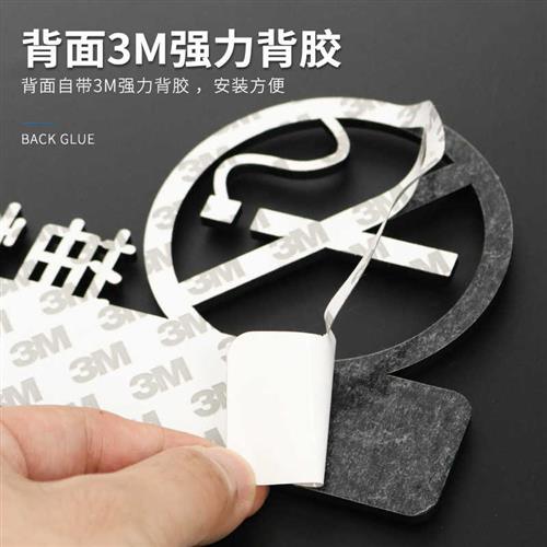 未满18岁禁止入内标牌镂空亚克力温馨提示牌标识牌酒吧网吧未成年