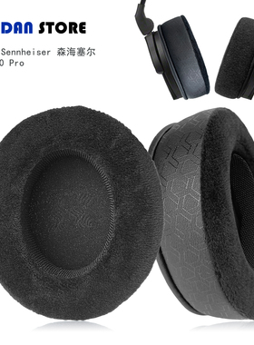 适用Sennheiser森海塞尔HD280 Pro线条耳机套配件替换耳罩