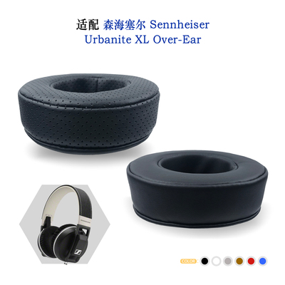 替换耳机套SennheiserUrbanite