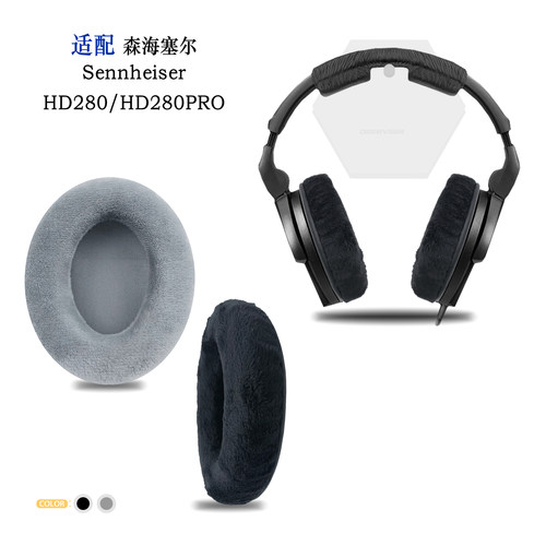 SennheiserHD280/280P替换耳罩