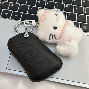 25新款雷克萨斯女士es200包es300h钥匙套rx350h车nx260高级感壳扣