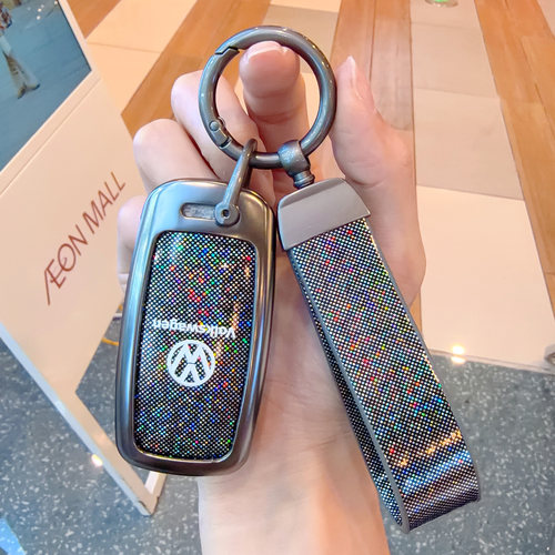 适用于大众钥匙套LS金属壳