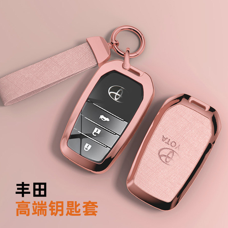 丰田系列汽车钥匙套合金壳图片