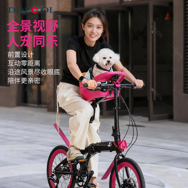 夸贝折叠自行车宠物座椅套装图片