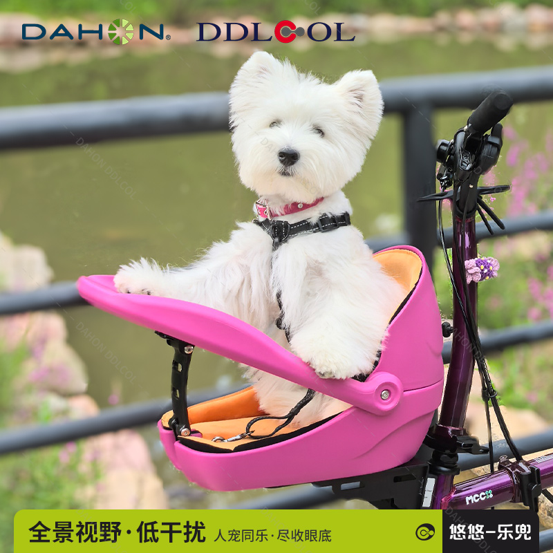 夸贝西高地外出自行车宠物座椅