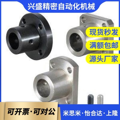 STHRB导向轴支座STHR SSTHR STHRT SSTHRT8/10/12/15/16/20/25/30