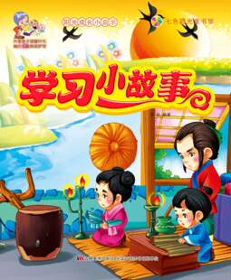 正版 101个心理治疗难题 布莱克曼 中国轻工业出版社 9787518409112 Y库