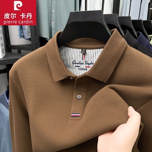 皮尔卡丹男士长袖t恤高端商务休闲轻奢纯棉翻领Polo衫珠地棉双珠