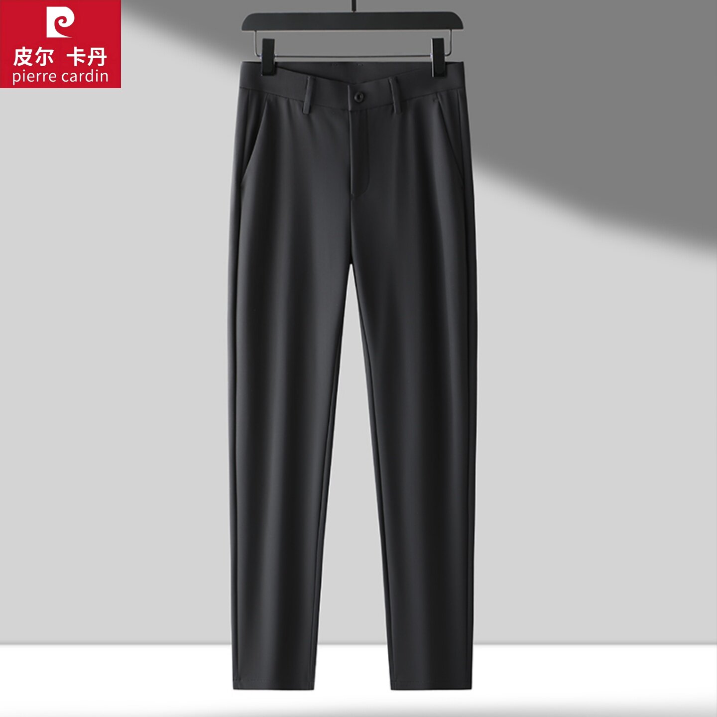 皮尔卡丹男士休闲裤高端商务裤子四季通用中高腰纯色高品质工装裤