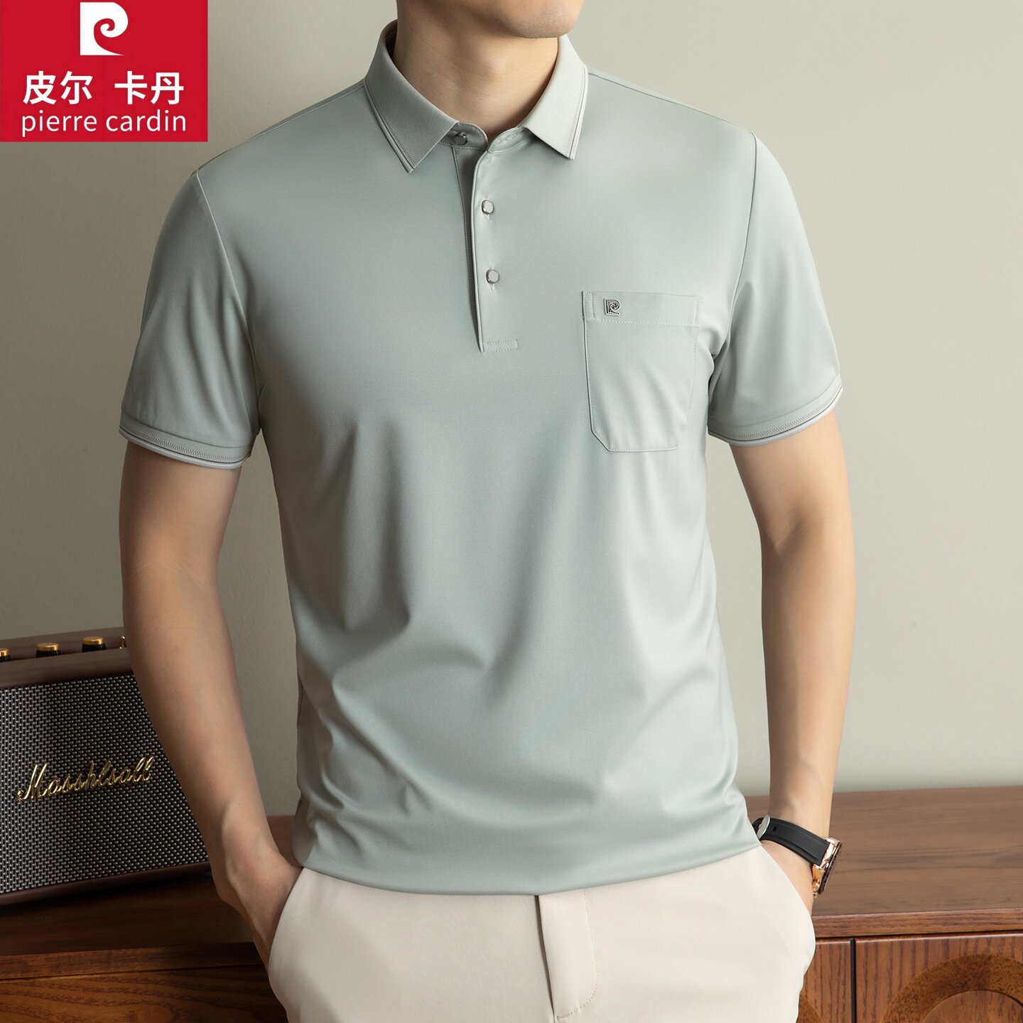 皮尔卡丹夏季短袖男polo衫商务休闲风翻领透气爆款高级感打底T恤