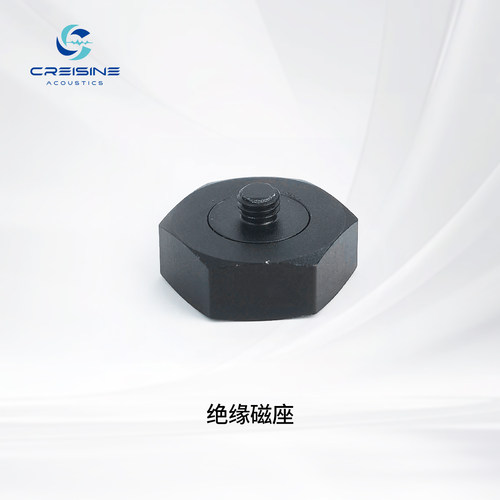 加速度传感器 平面绝缘磁座(公)