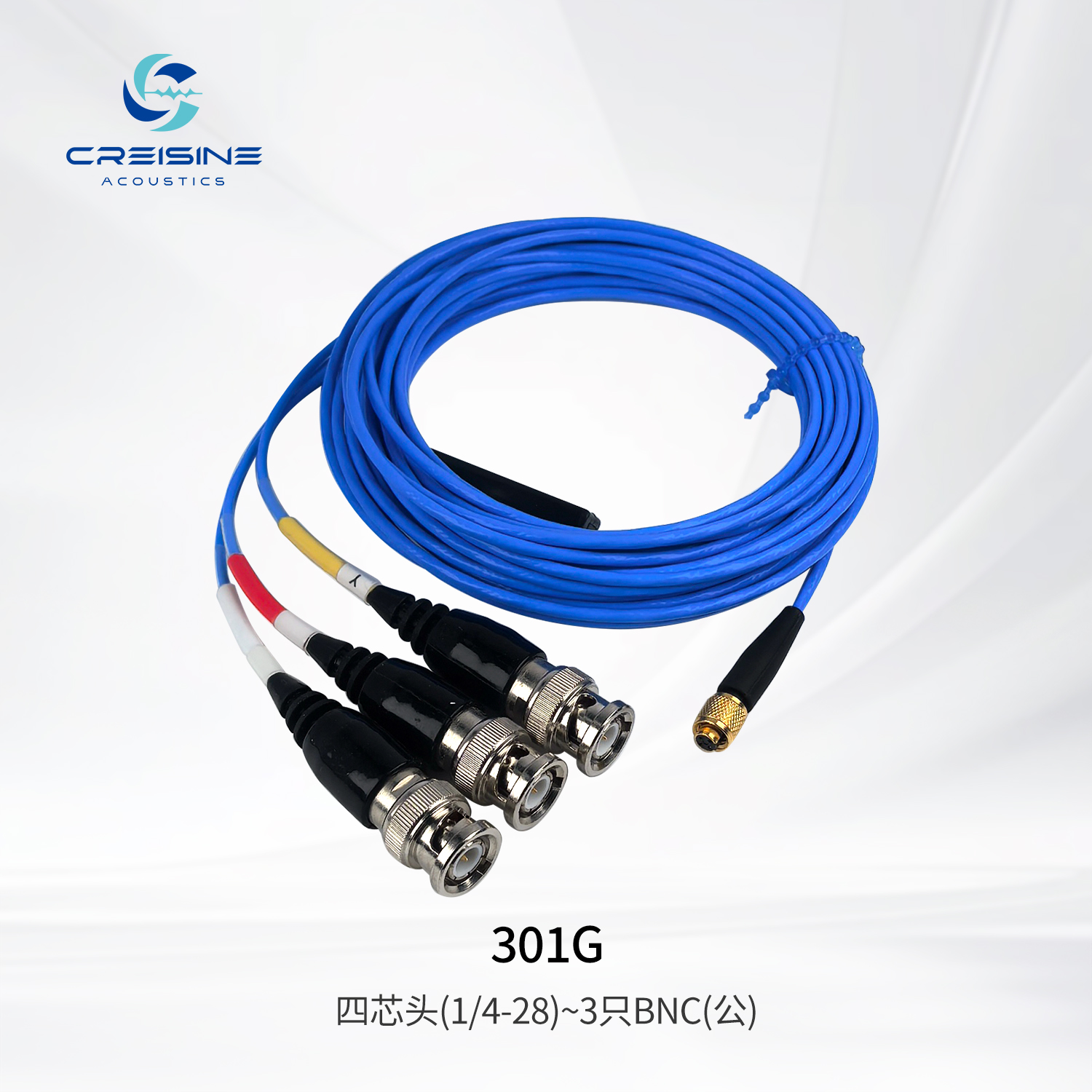 三轴加速度线缆（010G**/034G**）四芯头（1/4-28）~3 BNC