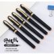 商务办公大容量黑色中性笔粗笔芯签字签名笔水笔练字0.5 0.7 1.0