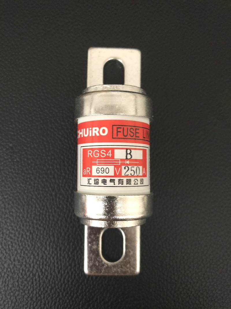 RGS4-B 快速熔断器 660V 690VRGS4B 200A 250A300A315A400A保险丝