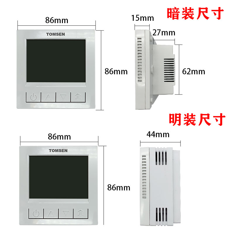 汤姆森T热OMSN836电取暖温控器可控制电炕电地热操E作简单大功率