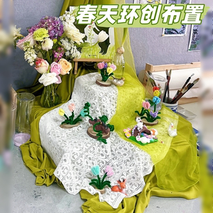 遇见春天幼儿园环创布置装饰绿色纱幔春日阅读角美工区角布景布幔