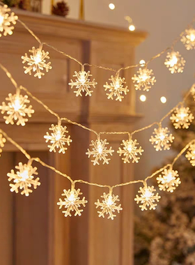 Christmas tree New Year decoration LED Fairy Lights String