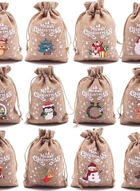 10PCS Christmas gift bag,Drawstring Bags,Wrapping Decoration