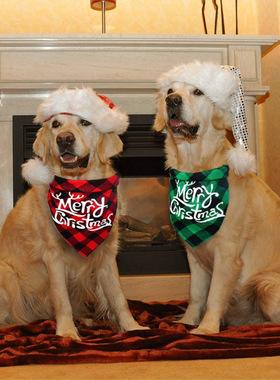 Christmas pet drool towel, dog triangle towel, plaid scarf