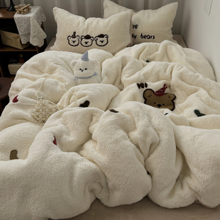 奶油风可爱小熊毛巾绣冬季保暖羊羔绒牛奶绒四件套保暖舒适三件套