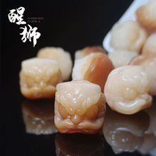 【真菩提】醒狮DIY天然菩提根雕刻高抛精工文玩佛珠手工配饰配珠
