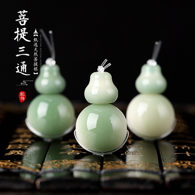 天然绿飘花菩提三通佛头小葫芦佛塔diy配饰佛珠文玩配件