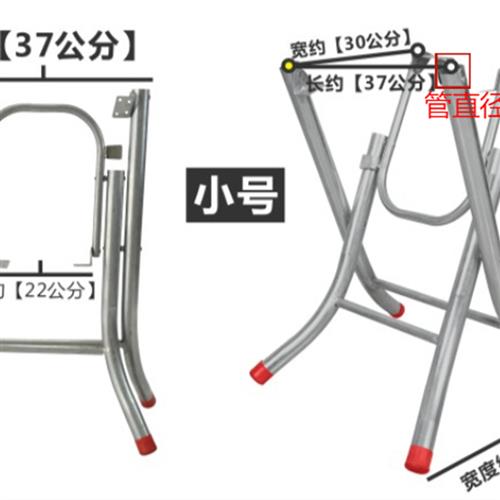 折叠桌脚桌子腿架办公桌脚小支架餐桌金属铁架子桌子脚不锈钢台架-封面