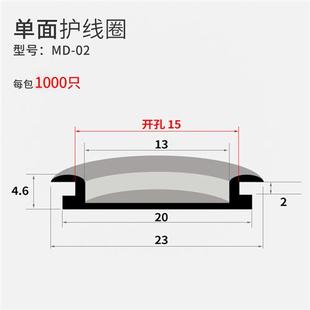 出线环 护套单面护线圈 绝缘密封圈 过线圈 橡胶圈 圆型密封圈