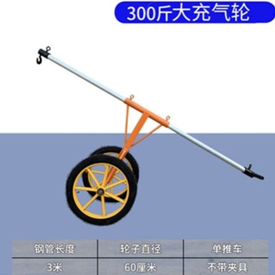 促路沿石夹子推车大理石路缘石材吊夹具省力杠杆起重安装搬运工新