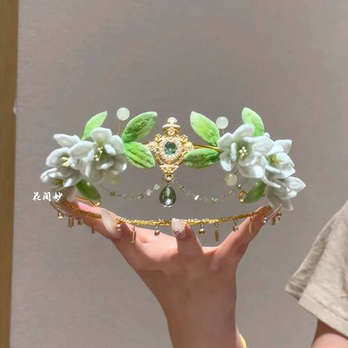 创意茉莉凤冠扭扭棒diy材料包生日礼物送女生朋友儿童拍照道具