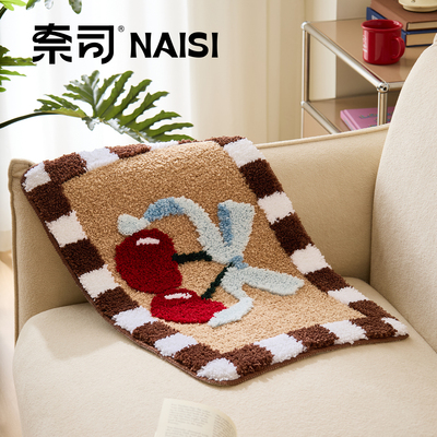 奈司地垫浴室防滑垫子加厚毛绒