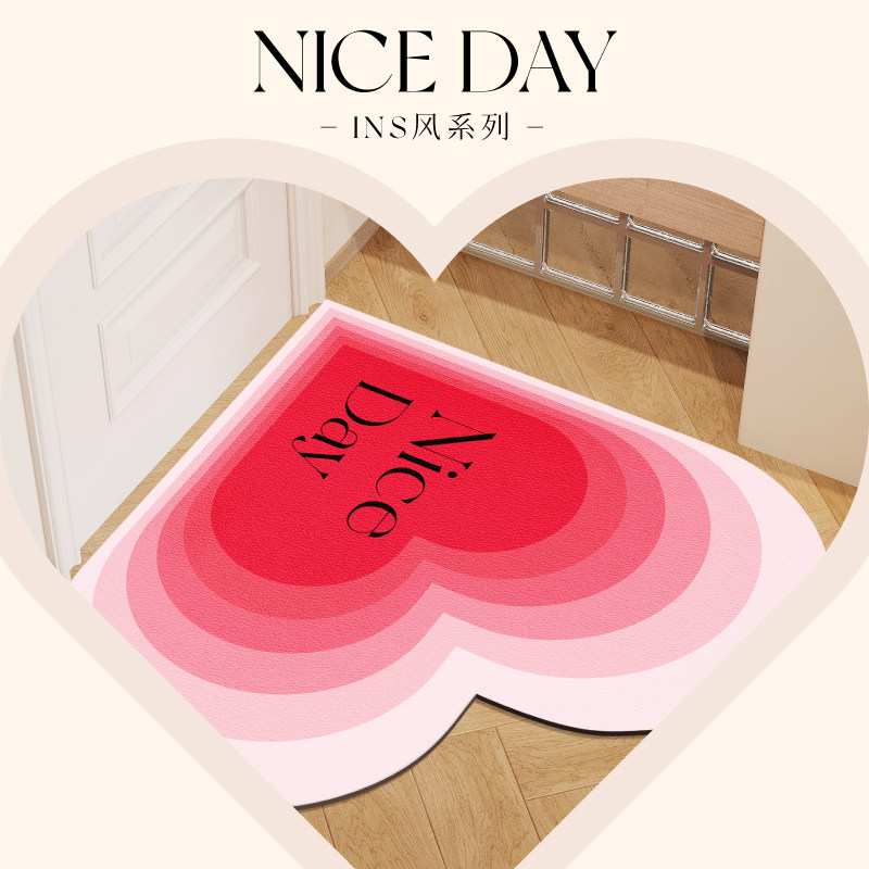 奈司地垫奶油风爱心入户门皮革地垫防滑免洗脚垫大门口防水进门垫,居家布艺,入户地垫,淘宝优惠券,粉丝福利购,淘宝优惠卷