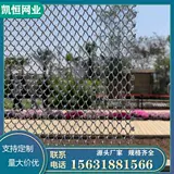 Металлическая декоративная сетка по индивидуальному заказу, тканая металлическая сетка, навесная стена, навесная стена для отеля, клуба, перегородка из нержавеющей стали, потолочный экран