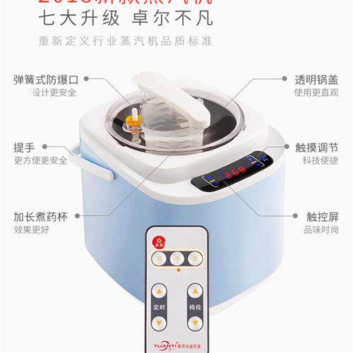 折叠汗蒸箱蒸脚桶家用机桑拿浴箱蒸汽足浴桶熏蒸机膝盖仪盆蒸腿箱