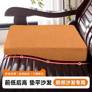 前低后高沙发垫老款 实木椅加厚订做沙发海绵垫椅垫 红木联邦椅老式