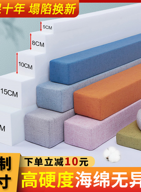 床缝填充神器婴儿床无缝衔接拼接缝隙填塞物夹缝补条靠墙床垫加宽