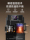 Andal intelligent voice tea bar machine 2025 новый бытовой автоматический диспенсер для воды с ведром "все в одном" mini 2