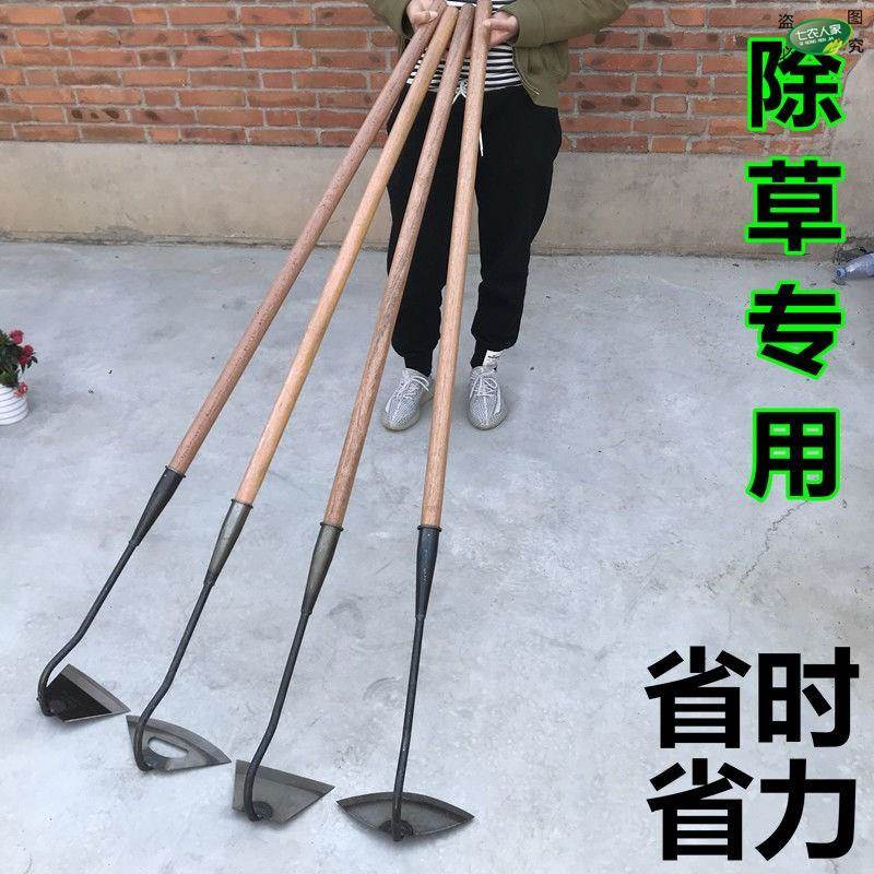 铲草神器不弯腰锄头除草锄长柄空心人工除草工具翻土松土锄多功能