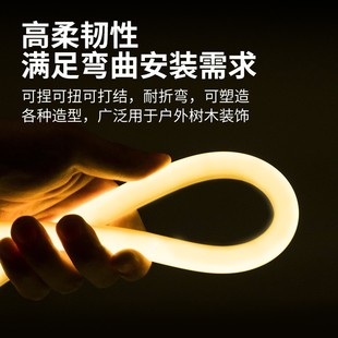 24V灯带led灯条卧室灯带氛围灯家用客厅吊顶灯带外墙灯带围墙灯带