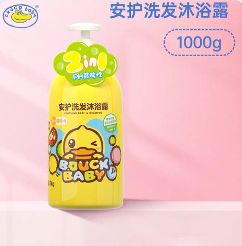 临期2026.11小黄鸭B.Duck安护洗发沐浴露1kg