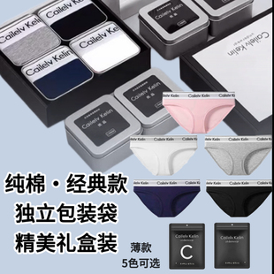 QA&CK纯棉内裤女运动透气抗菌中低腰经典款少女三角裤礼盒