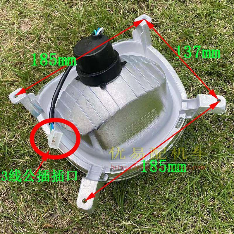 电动车金龟王大灯爱玛前led大灯壳电瓶车老百姓新日小刀灯具总成