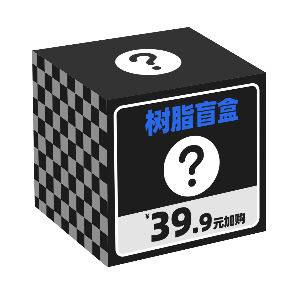 JAYO3D打印耗材树脂LCD耗材盲盒【不退不换】