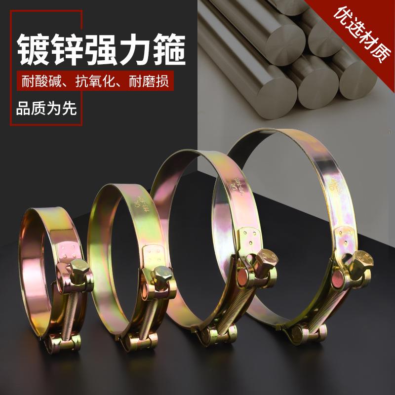 卡箍 碳钢镀锌喉箍 加厚管箍重型管夹抱箍水管软管圆型加宽固定夹