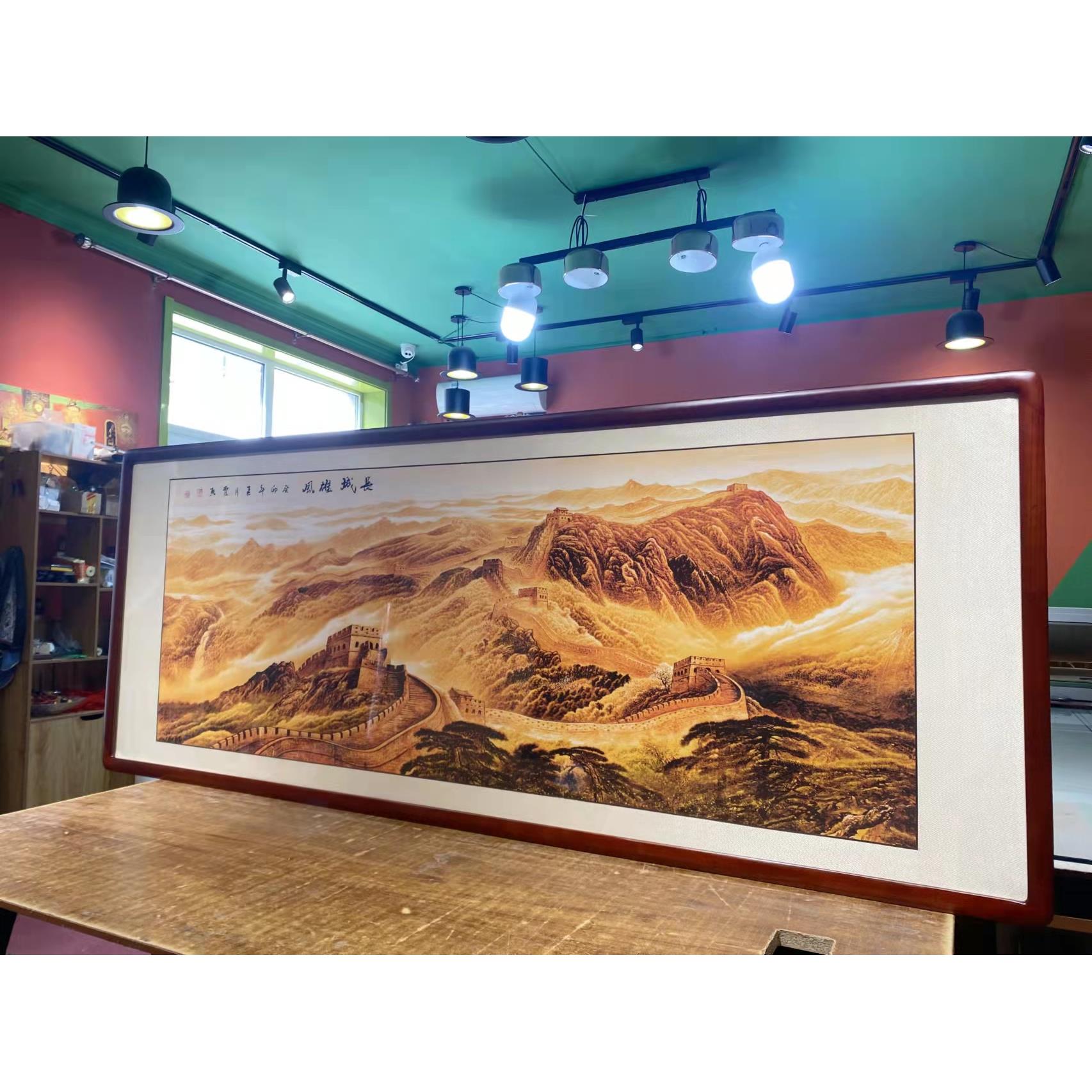 手绘万里长城靠山图 办公室装饰画 新中式客厅国画山水画带框包邮
