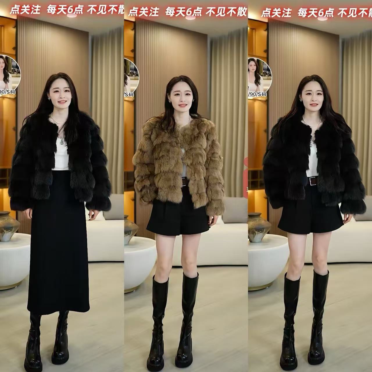 【米粒严选】秋冬狐狸毛真毛皮草OPN2428