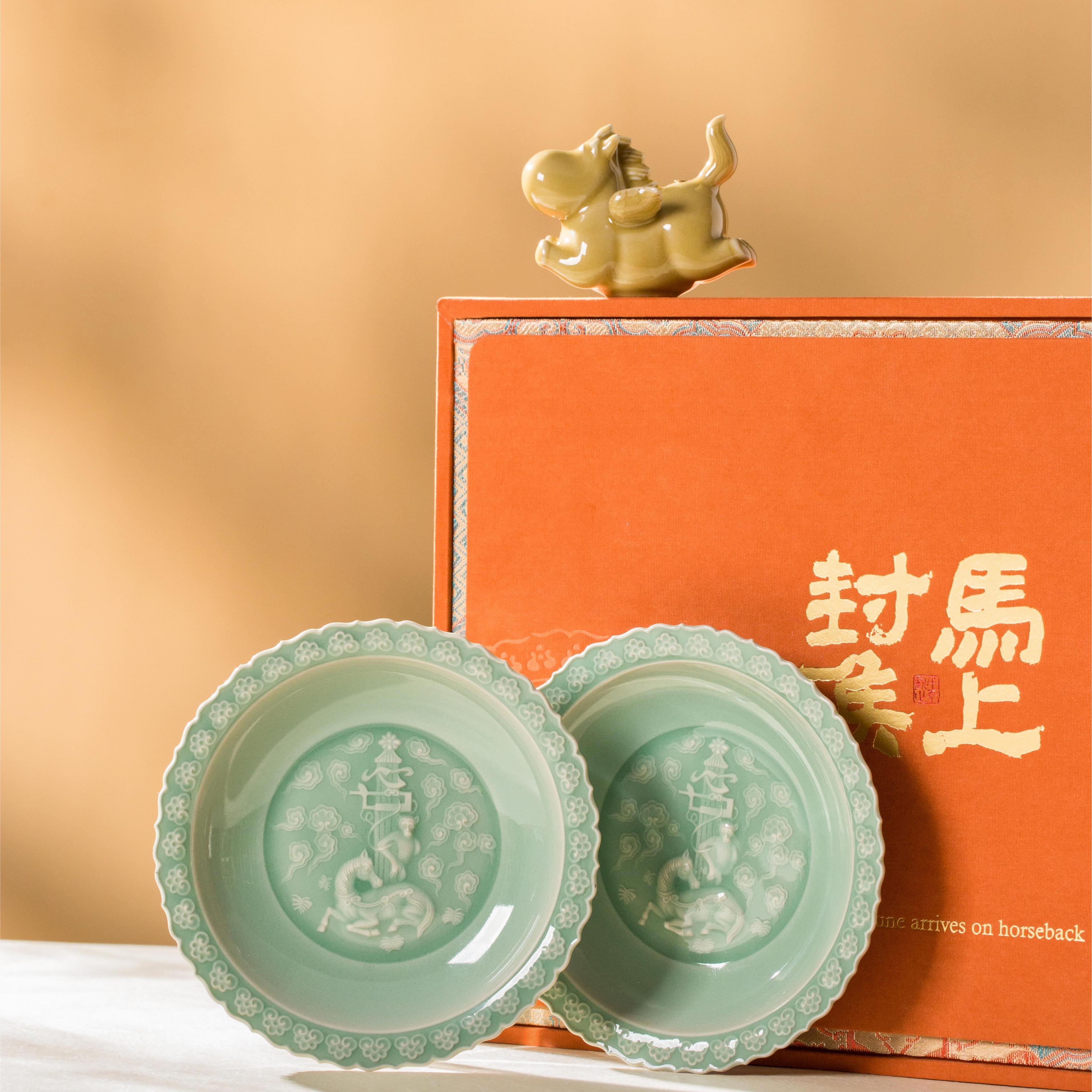 杨盛侃青瓷马上封侯送礼礼盒